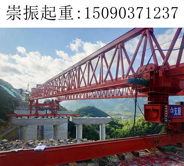 架桥机厂家可满足客户各种工况需求