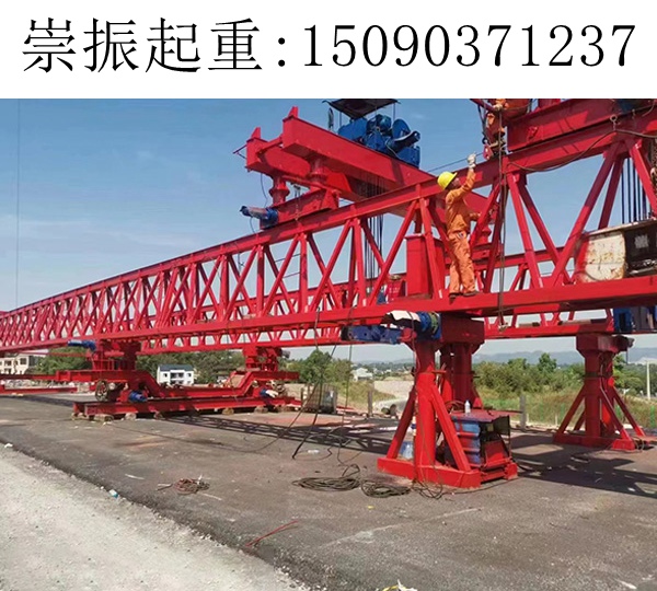 40米架桥机检修