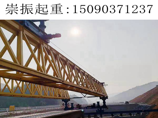 贵州360T架桥机