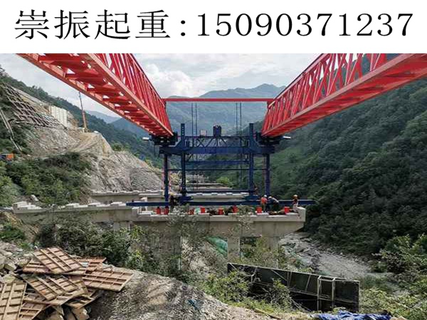 贵州450T架桥机出租