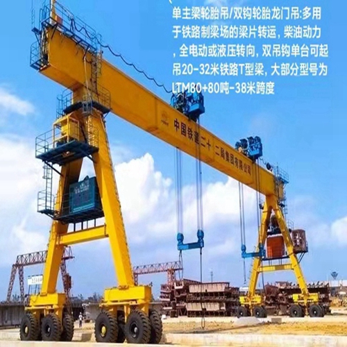 浙江台州龙门吊厂家 龙门吊地面指挥与司机协同作业安全规范​
