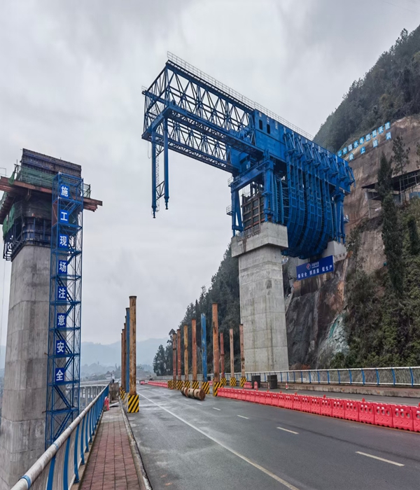 四川成都移动模架厂家 跨国技术规范下的移动模架设计：AISC、EN 与 GB 标准的实践影响​