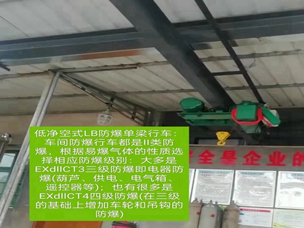 云南普洱行车行吊厂家 桥式起重机钢结构强度与刚度的基础校核要点与实用方法​