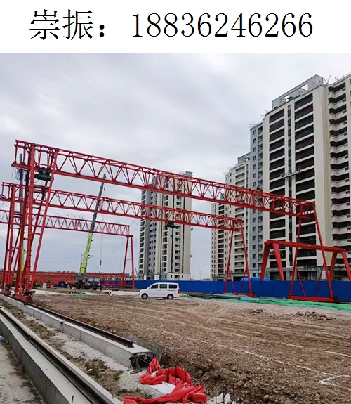 6266崇振龙门吊079 6266崇振龙门吊079