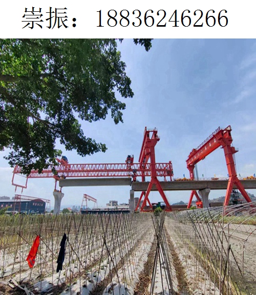 6266崇振龙门吊072 6266崇振龙门吊072