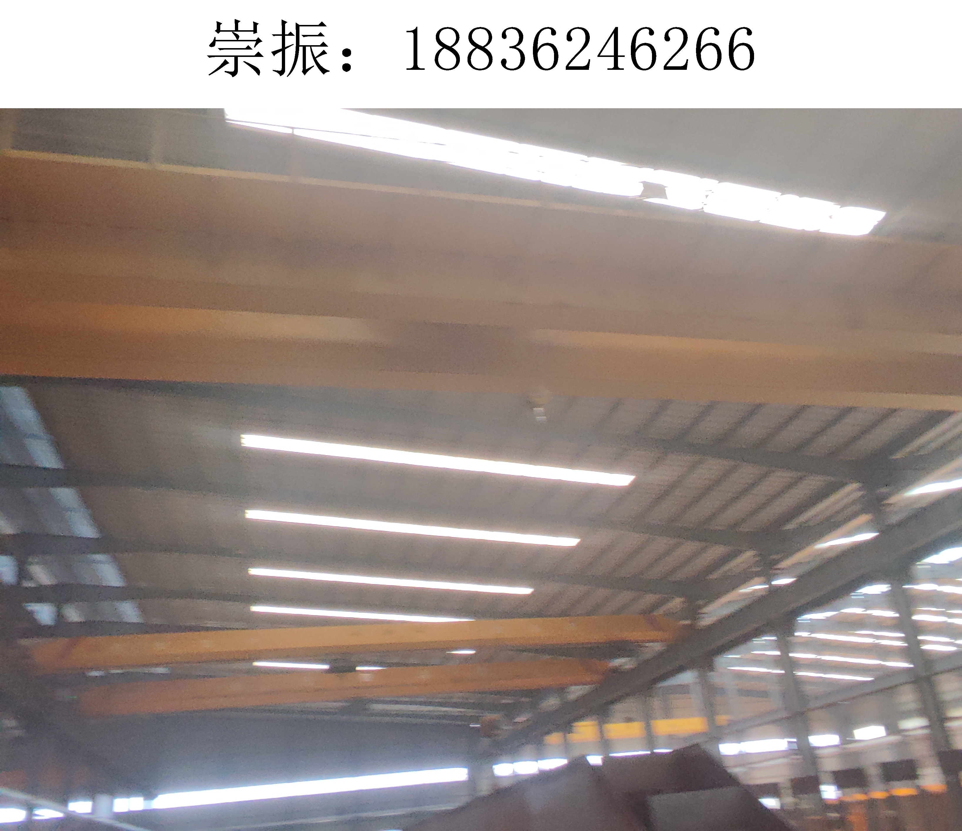 行车行吊06