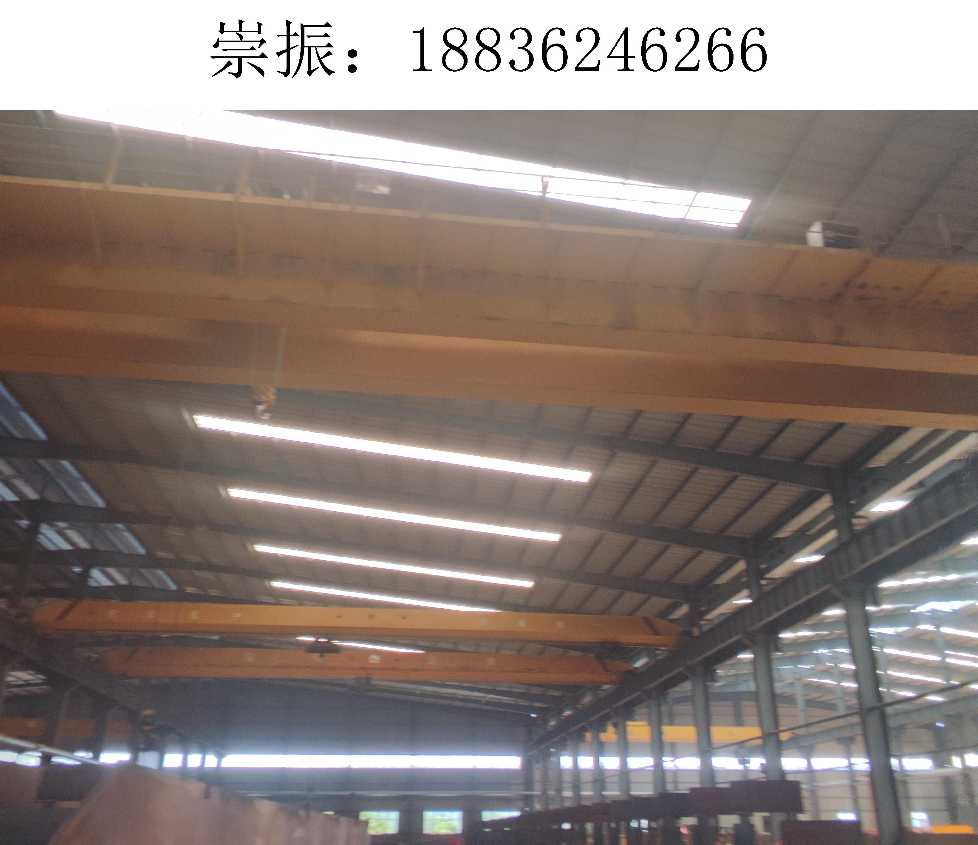 行车行吊07 行车行吊07